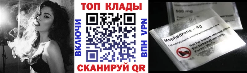 Виды наркотиков купить Хадыженск Alpha PVP  АМФ  ТГК  ГАШ  Бошки Шишки  Мефедрон  Кокаин 