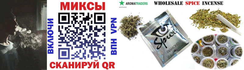 БУТИРАТ BDO  KRAKEN ссылки  Хадыженск 