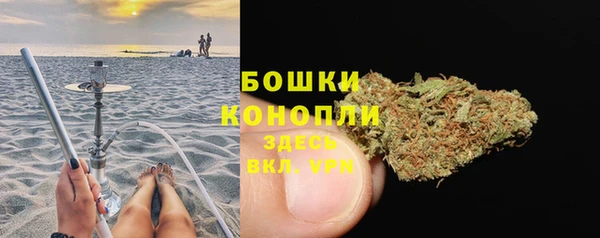 кристаллы Баксан