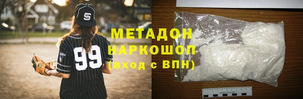 мдпв Балахна
