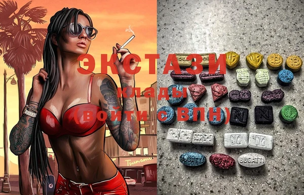круглые Беломорск