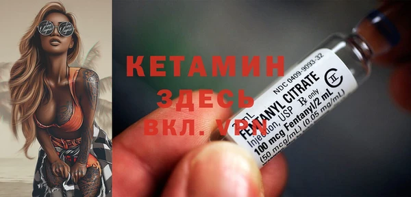гашишное масло Балабаново