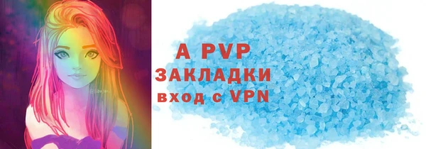 гашишное масло Балабаново