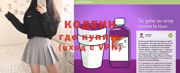 гашишное масло Балабаново