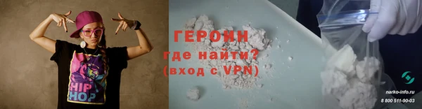 гашишное масло Балабаново