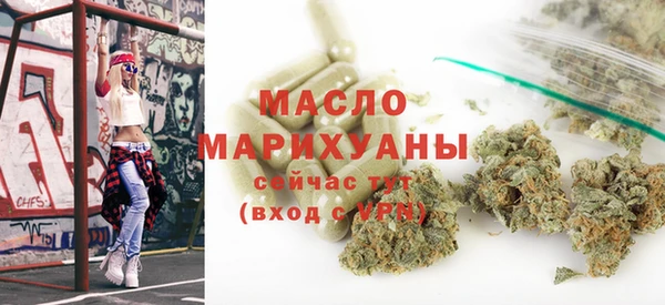 кристаллы Баксан
