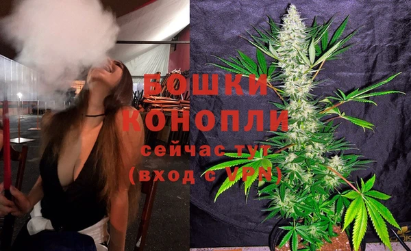 кристаллы Баксан