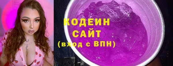 гашишное масло Балабаново